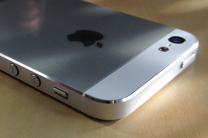 Rear enclosure of an iPhone 5